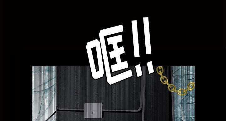 一席之地漫画,第5章：超能力4图