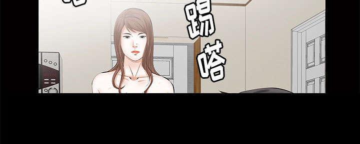 一席之地漫画,第18章：打赌4图