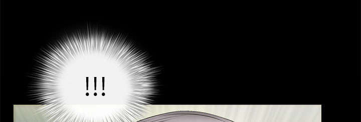 一席之地漫画,第33章：连续中奖4图