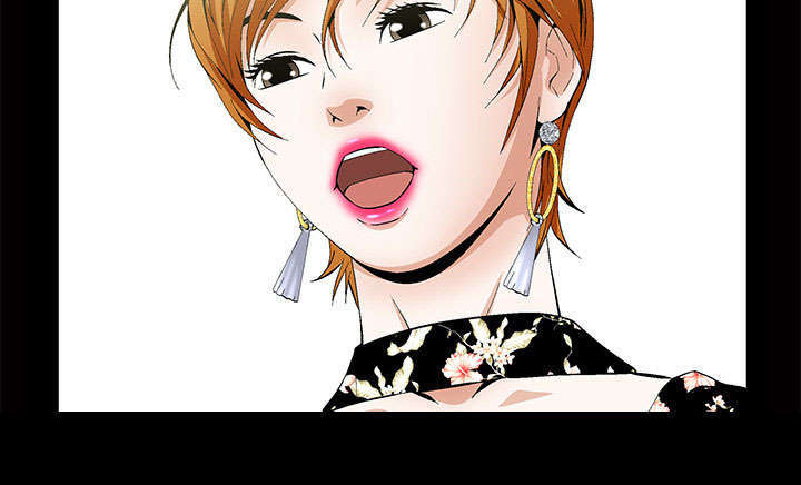 一席之地漫画,第5章：超能力1图