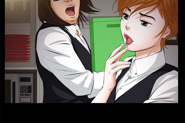 一席之地漫画,第18章：打赌4图