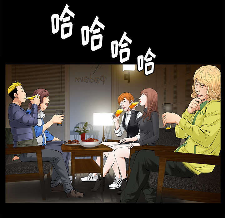 一席之地漫画,第23章：哭泣5图