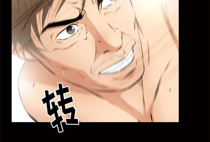 一席之地漫画,第28章：迟早会回来1图