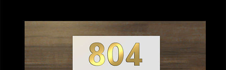 一席之地漫画,第9章：花点钱5图