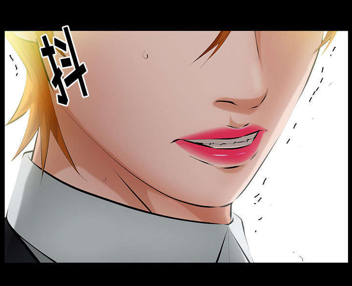 一席之地漫画,第42章：知道真相4图