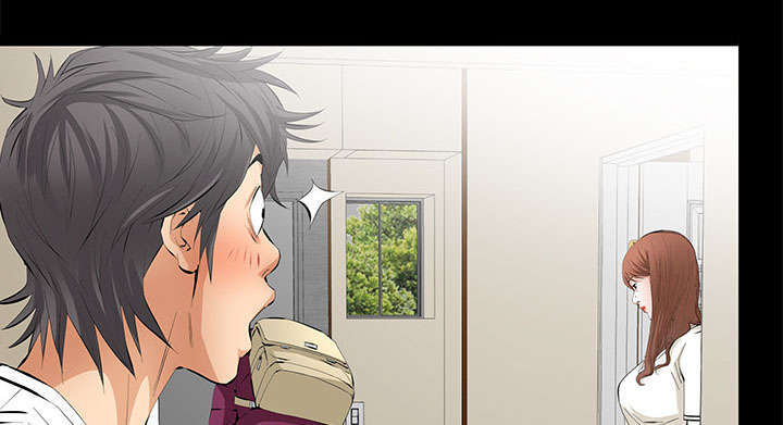 一席之地漫画,第22章：兄妹4图