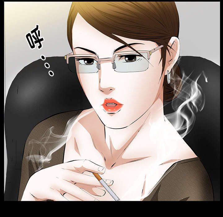 一席之地漫画,第42章：知道真相5图