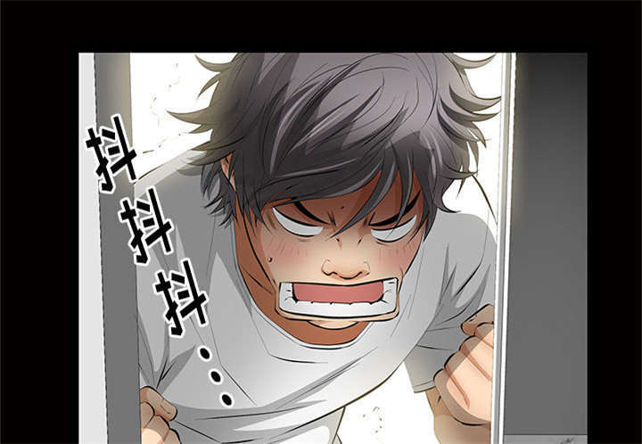 一席之地漫画,第8章：不方便1图