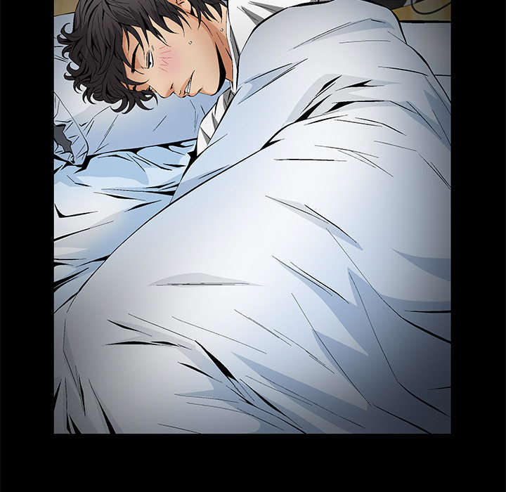 一席之地漫画,第5章：超能力5图