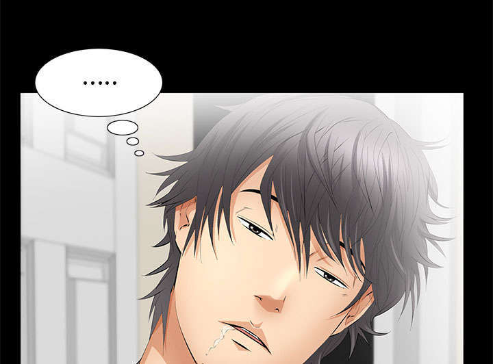 一席之地漫画,第26章：不了解3图