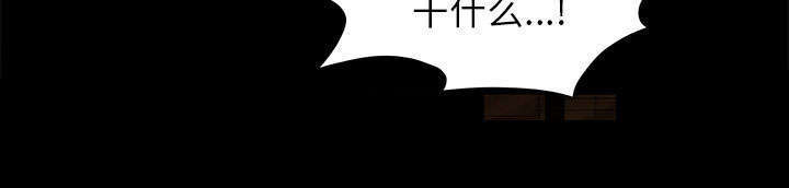 一席之地漫画,第28章：迟早会回来2图