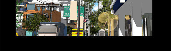 一席之地漫画,第16章：明确关系2图