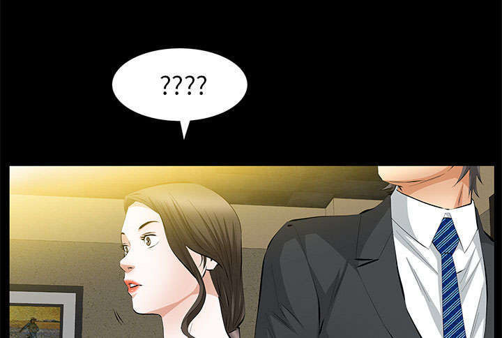 一席之地漫画,第34章：想起来了5图