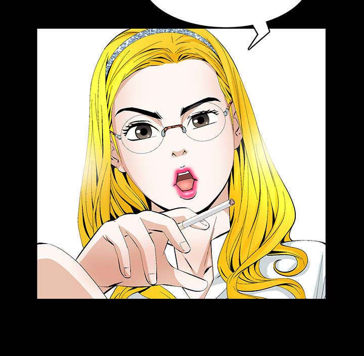 一席之地漫画,第1章：满嘴谎话4图