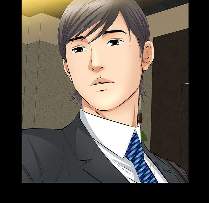 一席之地漫画,第34章：想起来了2图