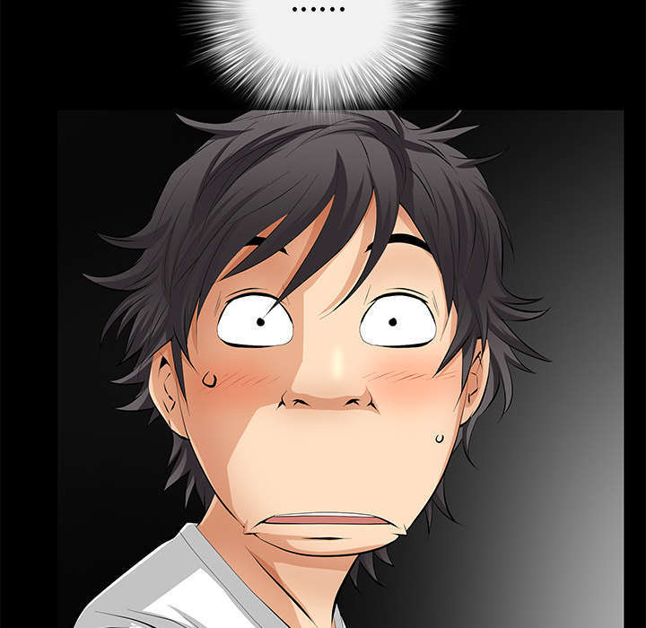 一席之地漫画,第11章：亲和力2图