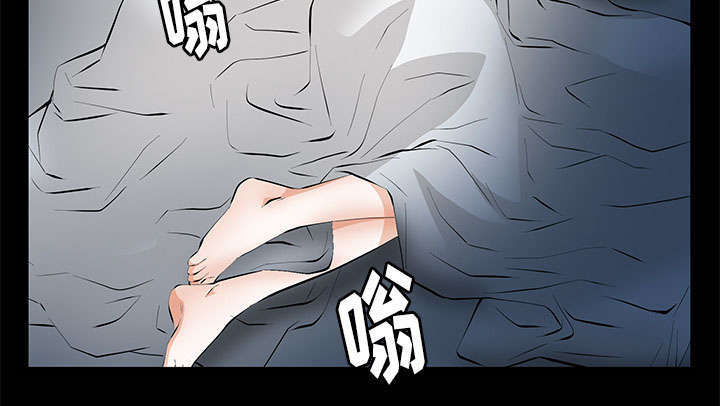 一席之地漫画,第16章：明确关系2图