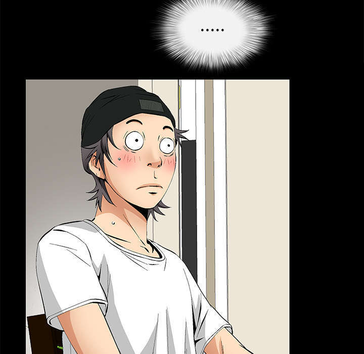 一席之地漫画,第4章：一起住吧4图