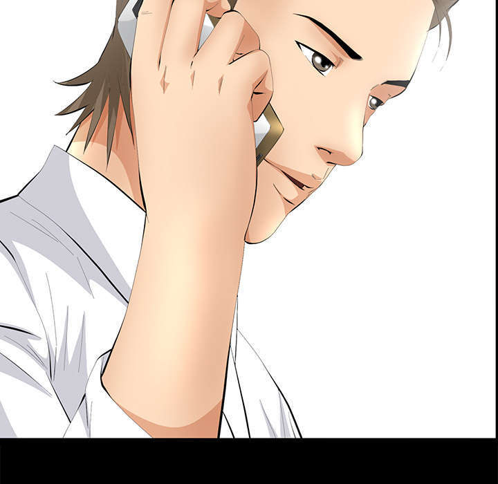 一席之地漫画,第38章：有用的货色3图