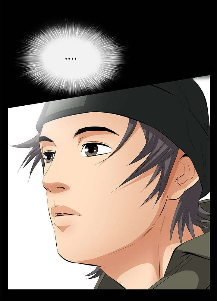 一席之地漫画,第15章：误会5图