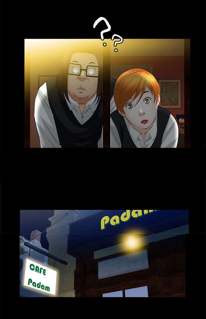 一席之地漫画,第39章：新的缘分5图