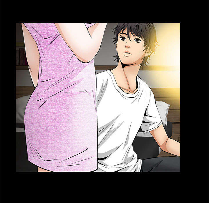 一席之地漫画,第6章：潘多拉魔盒2图