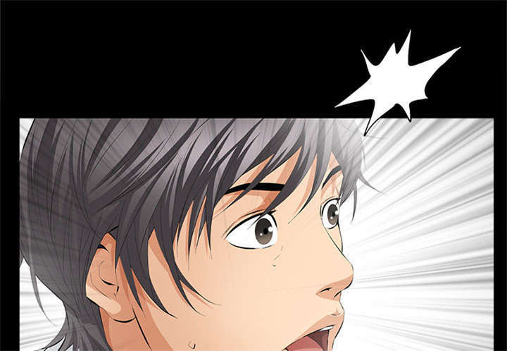 一席之地漫画,第18章：打赌2图