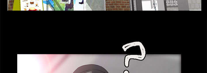 一席之地漫画,第30章：奇怪的世界5图