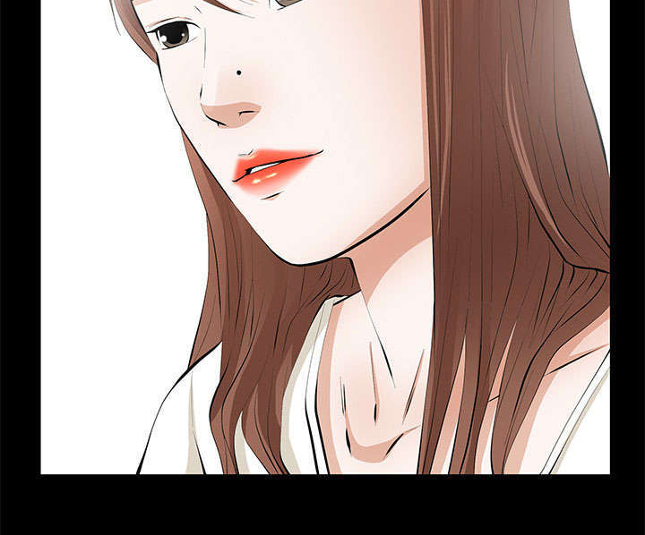 一席之地漫画,第24章：一起做吧1图