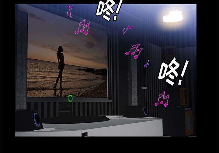 一席之地漫画,第27章：自尊的价格5图