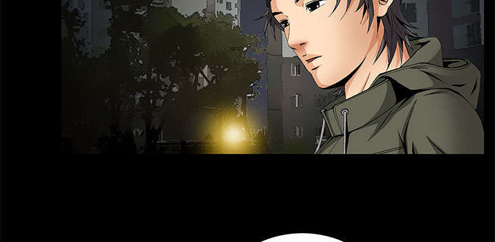 一席之地漫画,第6章：潘多拉魔盒1图