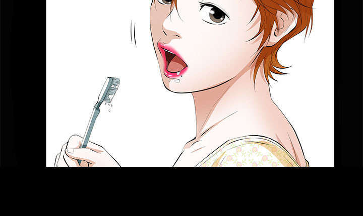 一席之地漫画,第8章：不方便3图