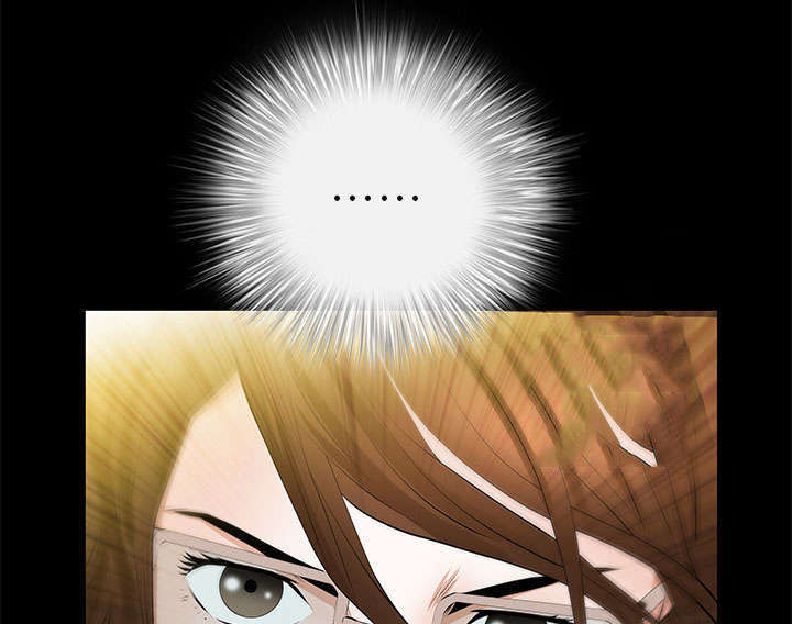 一席之地漫画,第34章：想起来了2图