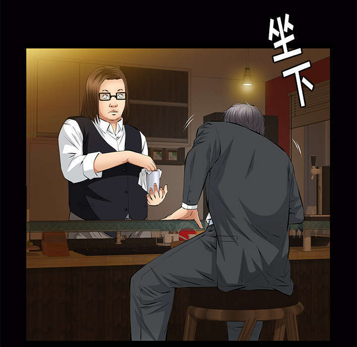一席之地漫画,第38章：有用的货色3图