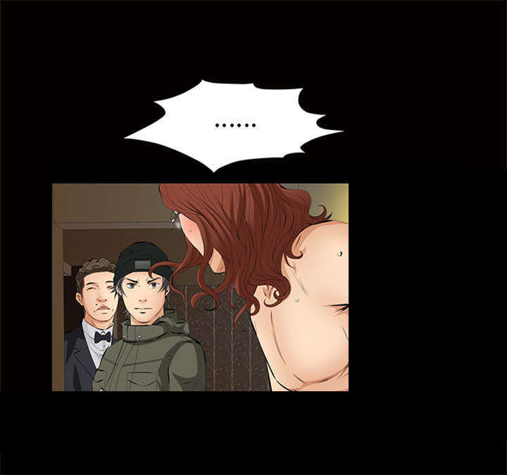 一席之地漫画,第14章：担心1图