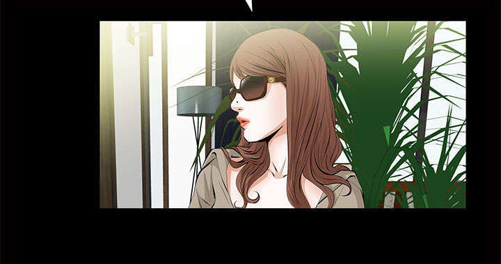 一席之地漫画,第9章：花点钱3图