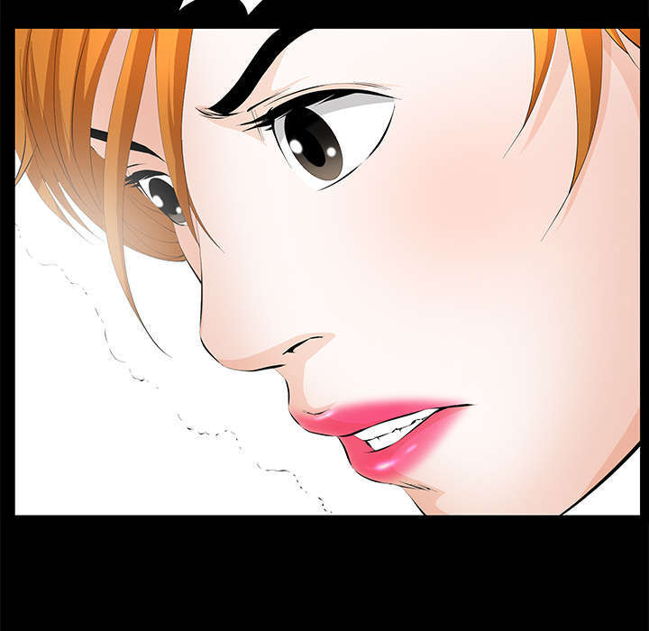 一席之地漫画,第12章：可怕的意外1图