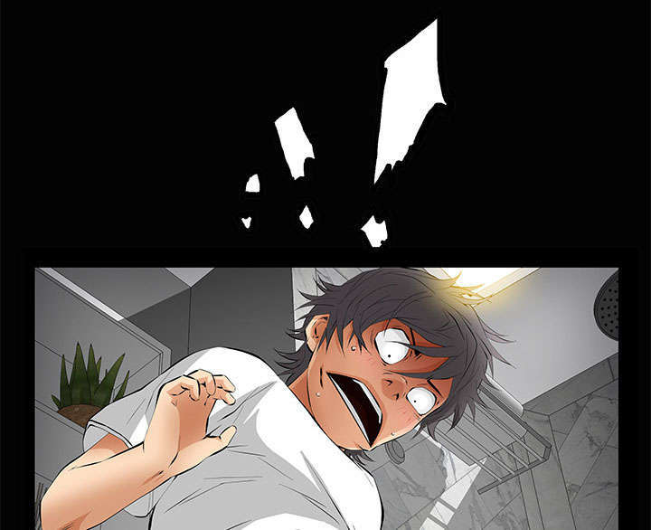 一席之地漫画,第8章：不方便4图