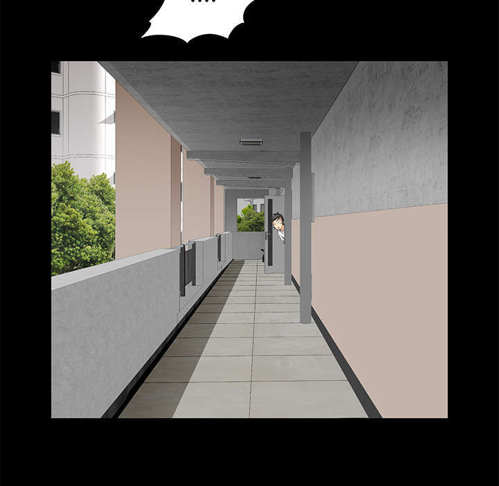 一席之地漫画,第31章：姐姐1图