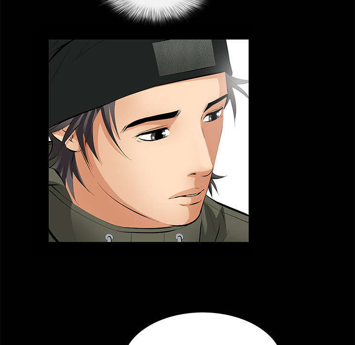 一席之地漫画,第11章：亲和力5图