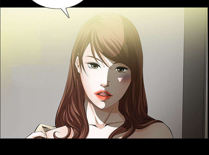 一席之地漫画,第9章：花点钱5图