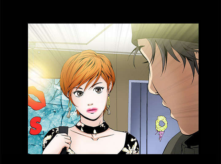 一席之地漫画,第2章：偶然的命运2图