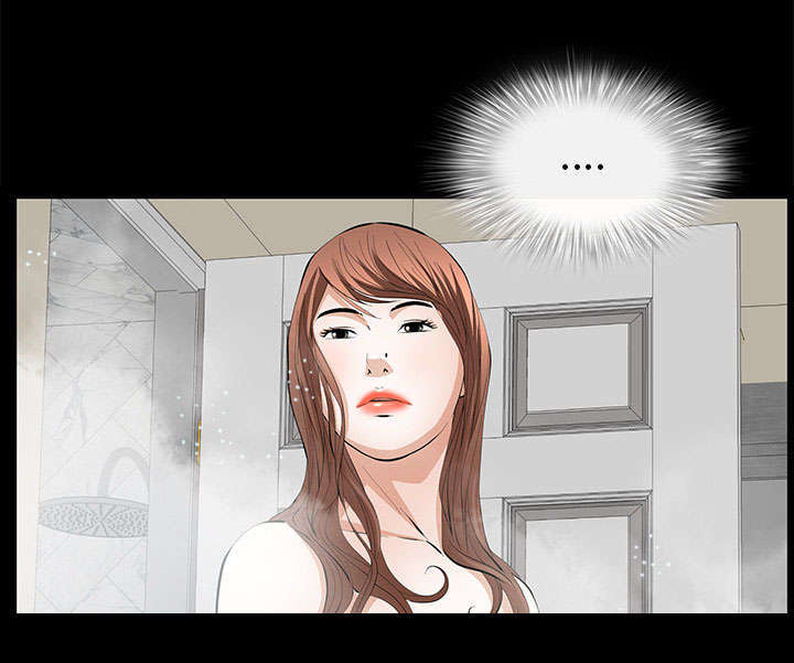 一席之地漫画,第18章：打赌4图