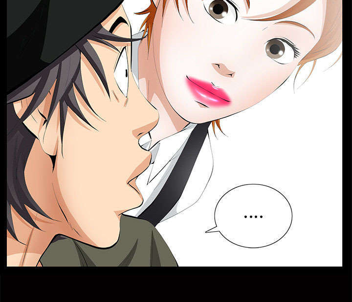 一席之地漫画,第7章：深入生活2图