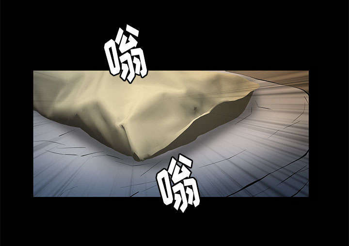 一席之地漫画,第16章：明确关系1图
