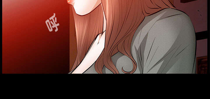 一席之地漫画,第40章：孽缘3图