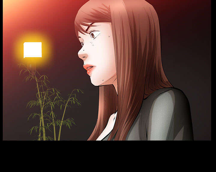 一席之地漫画,第41章：去上班1图