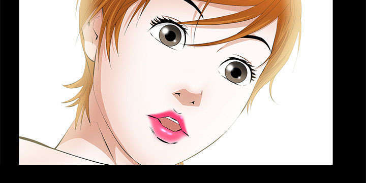 一席之地漫画,第32章：荒唐的乐透4图
