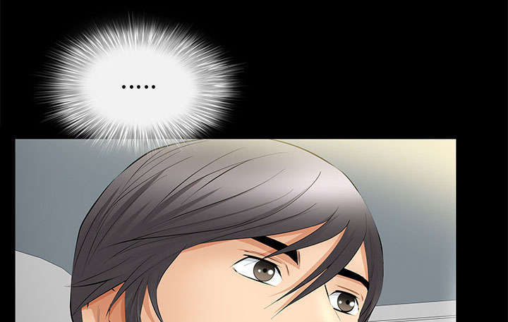 一席之地漫画,第33章：连续中奖1图