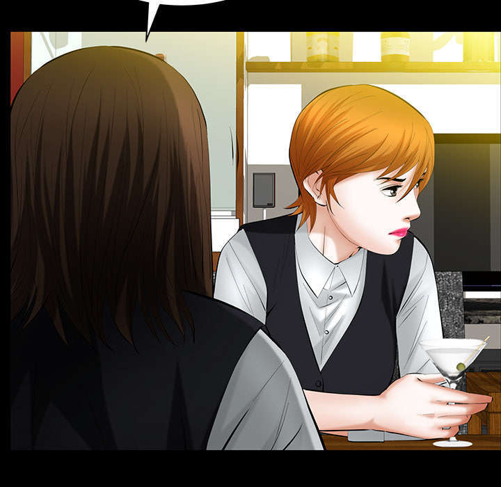 一席之地漫画,第42章：知道真相1图